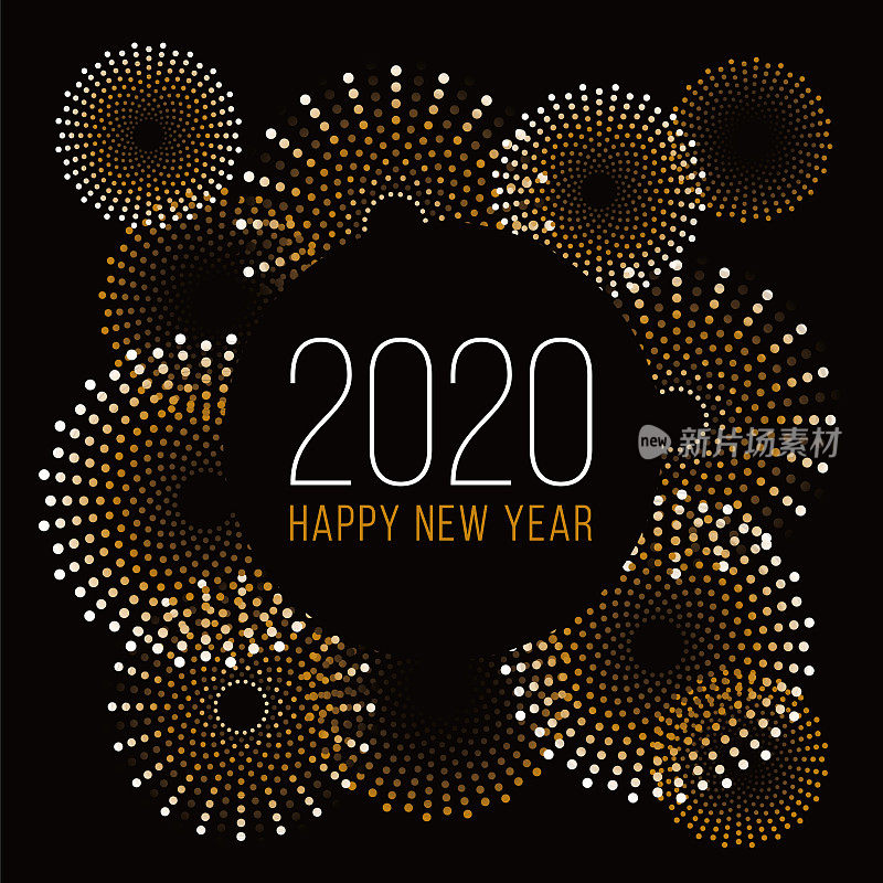 Happy new year background with fireworks. stock illustration